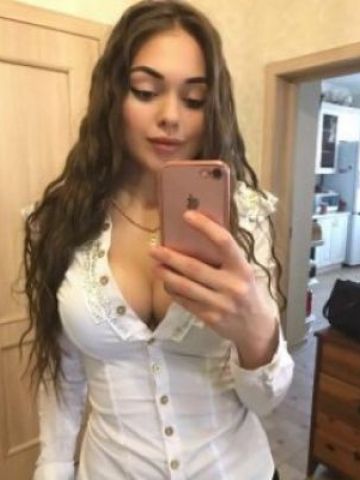 Амелия